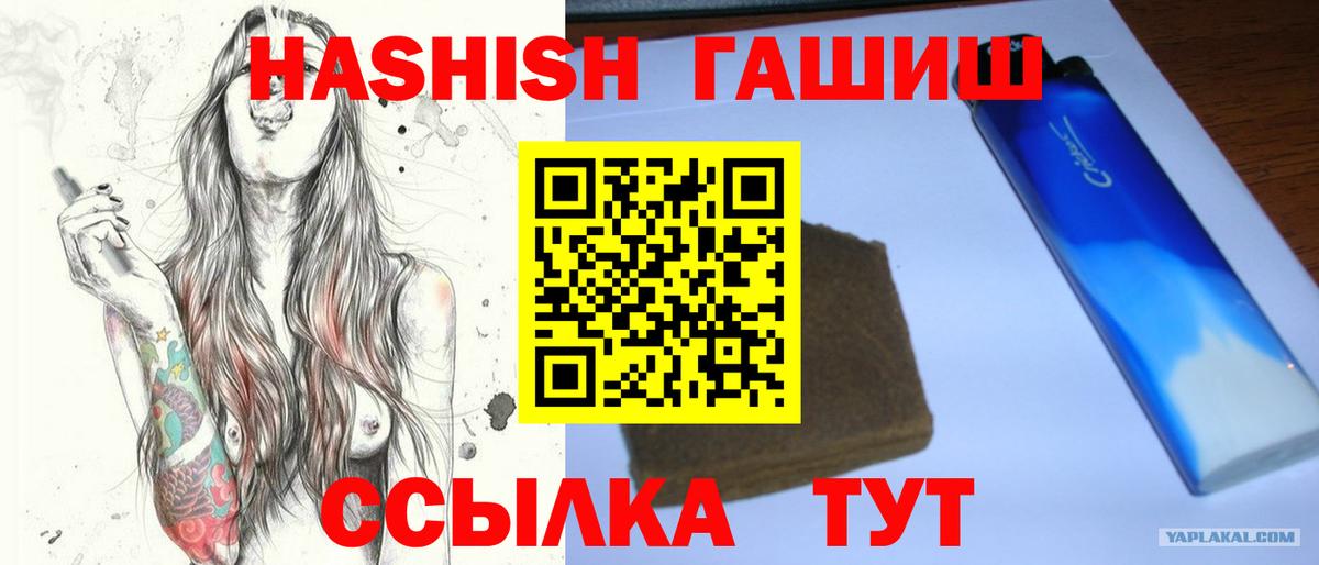 ЭКСТАЗИ Саратов