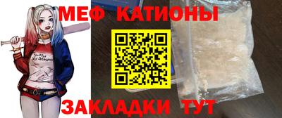 дмт Пушкино