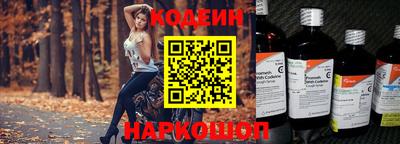 амф Пыть-Ях