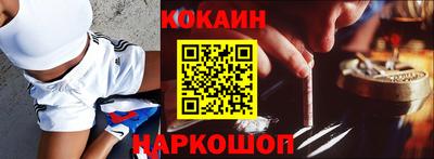 мет Пугачёв