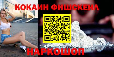 мет Пугачёв