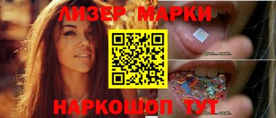 мет Пугачёв