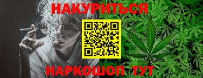 дмт Пушкино