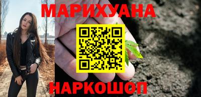 мет Пугачёв
