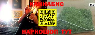 мет Пугачёв