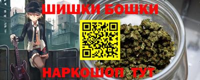 дмт Пушкино