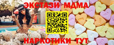 амф Пыть-Ях