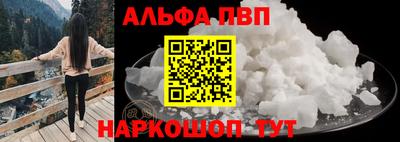 мет Пугачёв