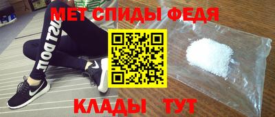 амф Пыть-Ях
