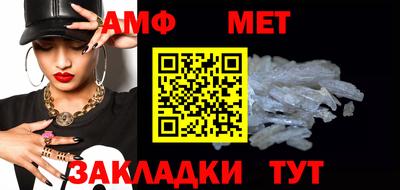 дмт Пушкино