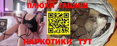мет Пугачёв