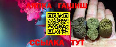 дмт Пушкино