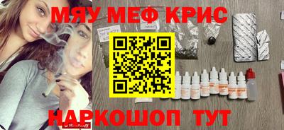 дмт Пушкино