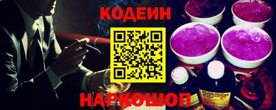 дмт Пушкино