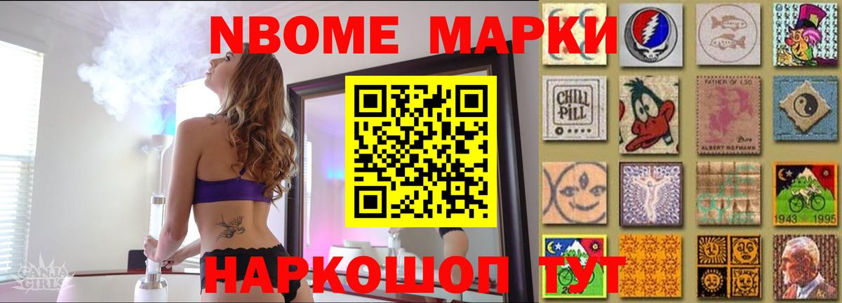 Лсд 25 экстази кислота  Вход с VPN  ЛСД экстази кислота  Саратов 